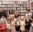 Конкурс чтецов ко Дню матери - Городская библиотека