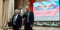 Концерт "День защитника Отечества" - Городская библиотека